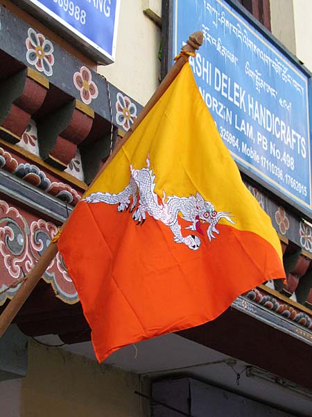 Bhutan flag