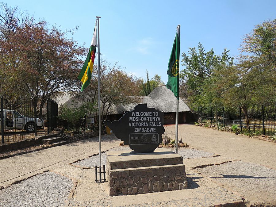 entrance to park